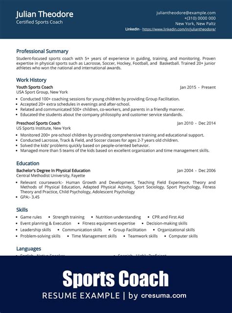 sport coach resume template.